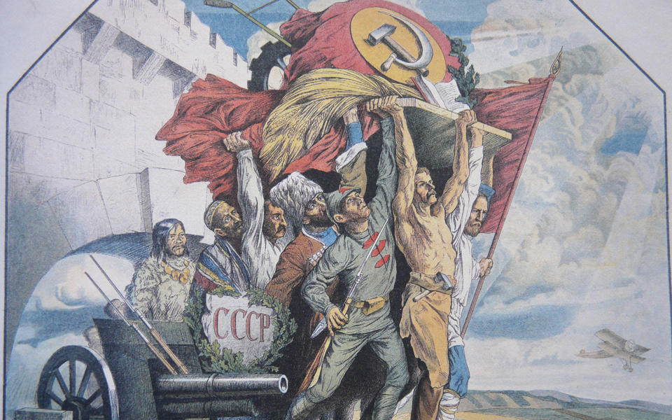 μια-ιστορική-περίοδος-αντιφάσεων-μετ-2181503