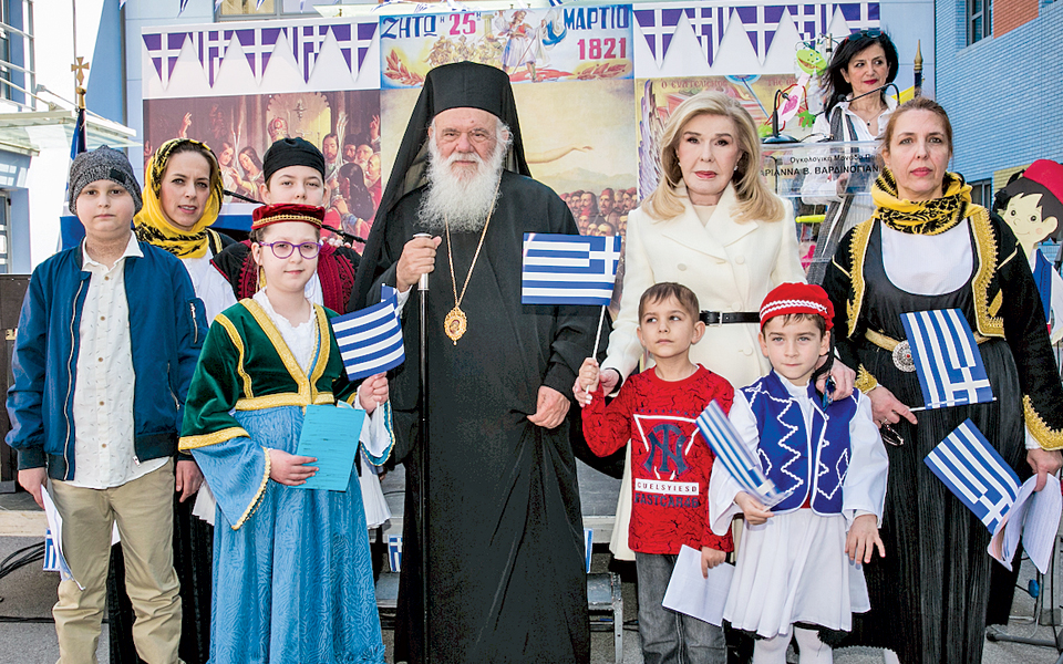 εορταστική-εκδήλωση-στην-ελπίδα-πα-2181800