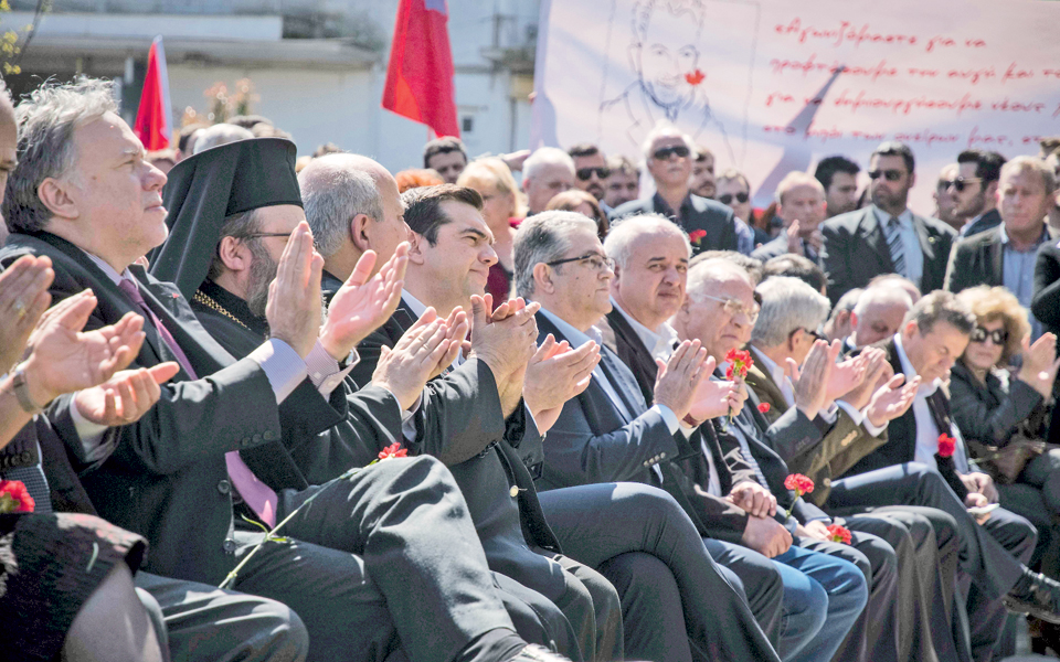 ε-όχι-και-σύμβολο-της-δημοκρατίας-2182319