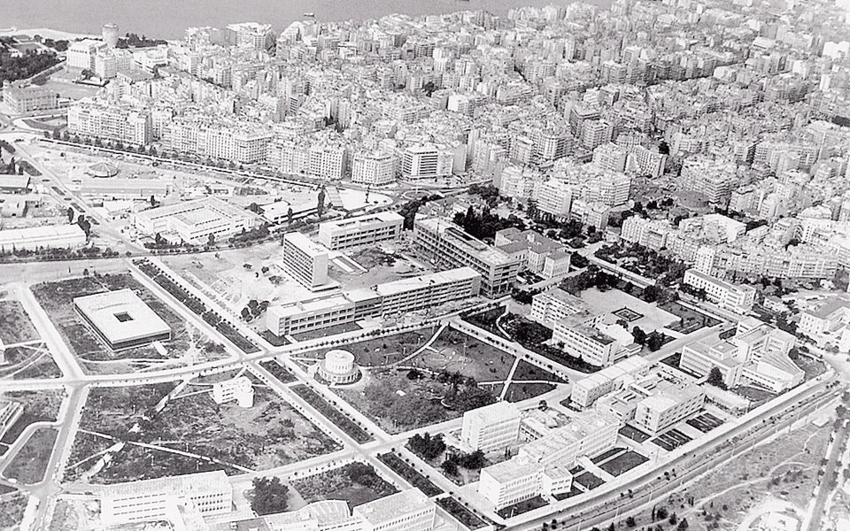 απθ-το-πανεπιστήμιο-που-άλλαξε-την-πόλ-2182516