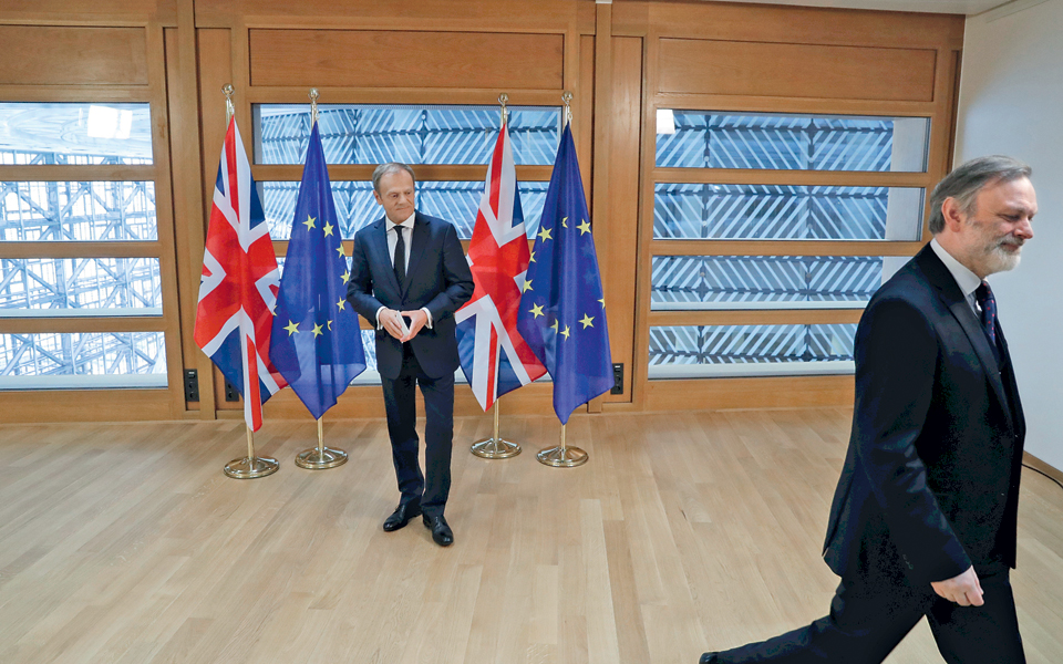 τουσκ-δεν-είναι-μια-χαρούμενη-ημέρα-γι-2182595