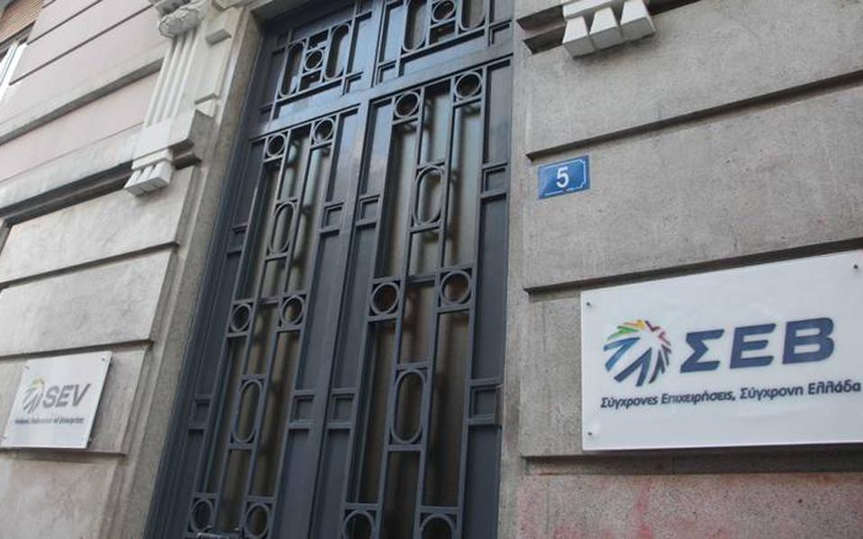 ανησυχία-σεβ-για-ελληνικές-εξαγωγές-λ-2182682