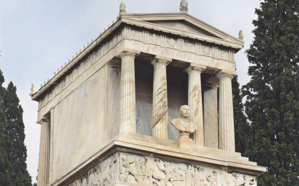 τέχνη-και-ιστορία-χέρι-χέρι-στο-α΄-νεκρ-2182968