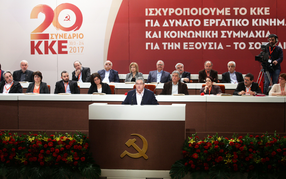 εναρξη-εργασιών-20ού-συνεδρίου-κκε-2182869