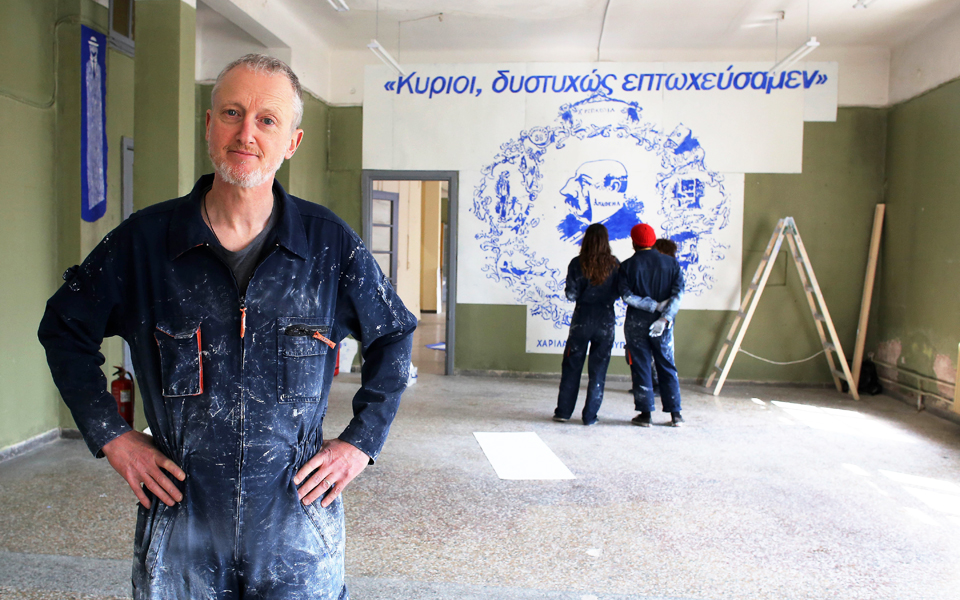 ψωμί-σουβλάκι-αλί-μπαμπά-και-μέρκελ-2182930