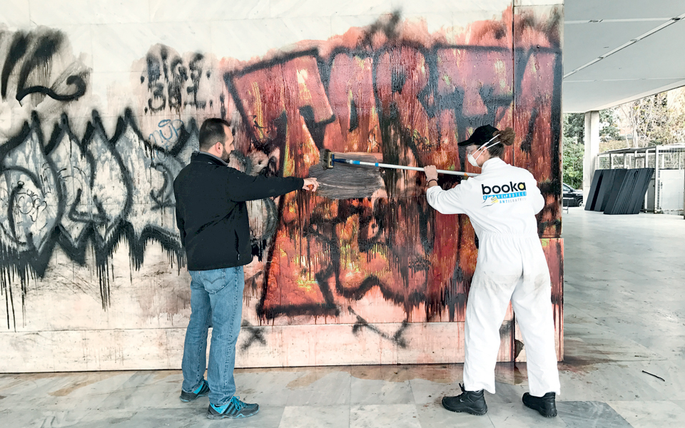 το-ωδείον-αθηνών-αναπνέει-ξανά-2182821