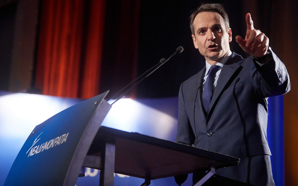 ενα-ευρωπαϊκό-μανιφέστο-με-ελληνική-σ-2180734