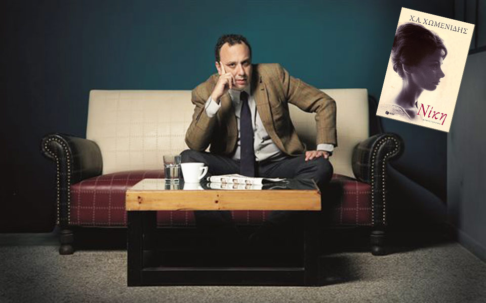 η-νικη-του-χρήστου-χωμενίδη-στο-the-apivita-experience-sto-2178711