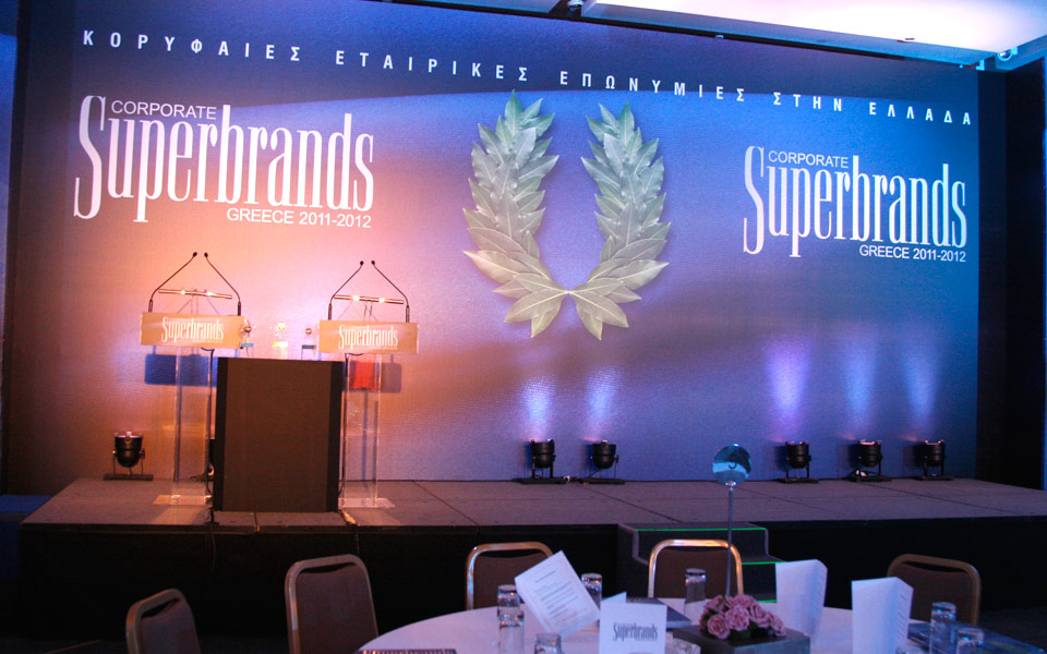 οι-κορυφαίες-εταιρικές-επωνυμίες-superbrands-γ-2180180