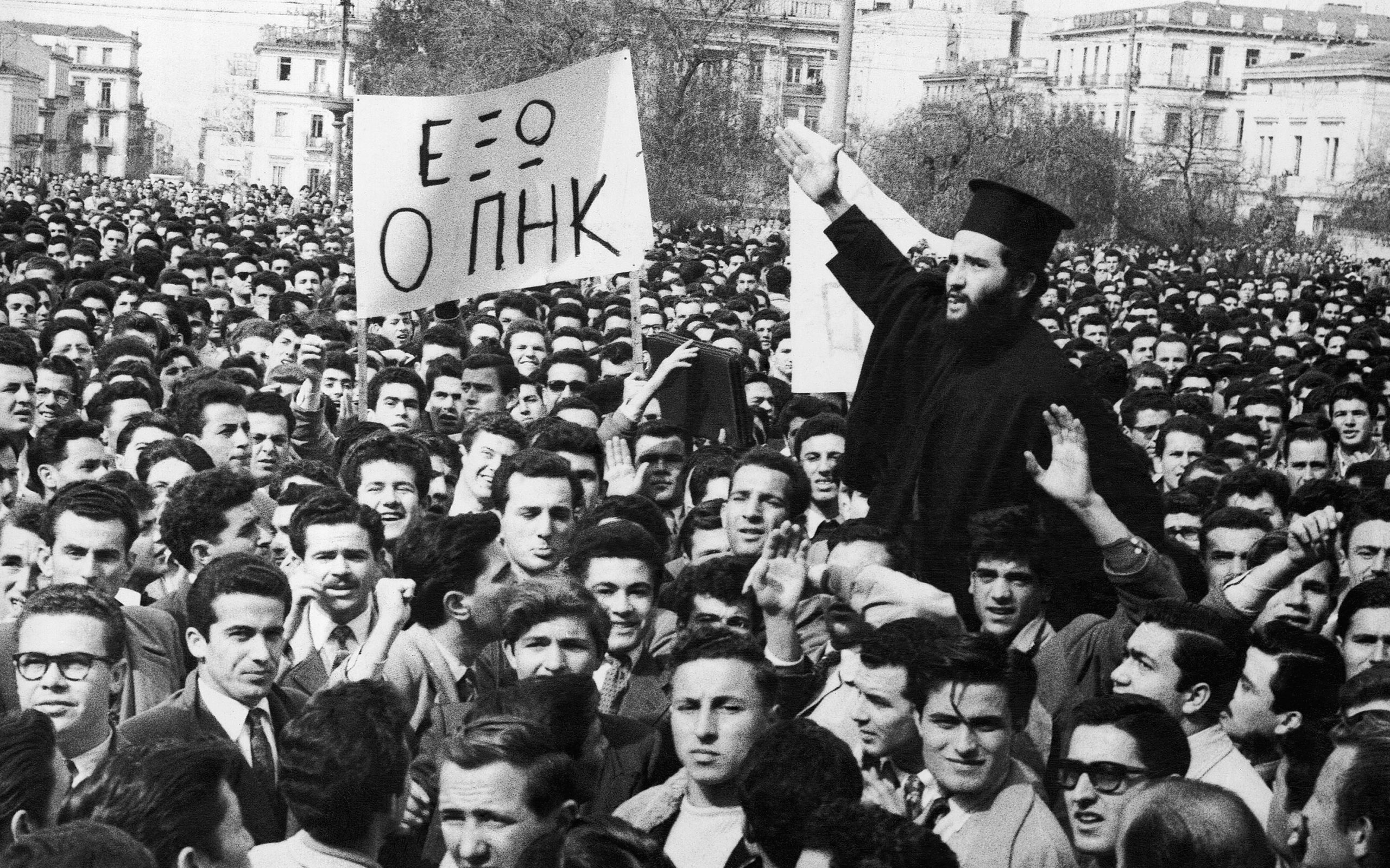 flashback-στην-9η-μαρτίου-2179032