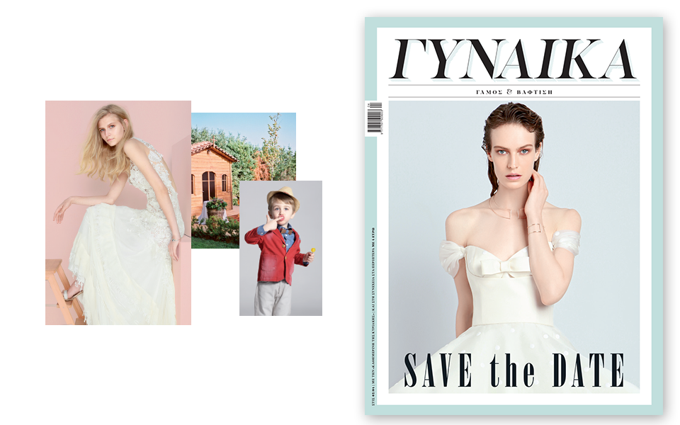 γυναικα-2182014