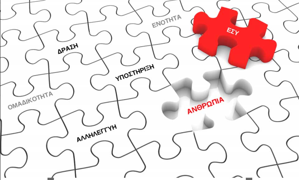 παίζουμε-μπάσκετ-για-καλό-σκοπο-γιατί-2183009