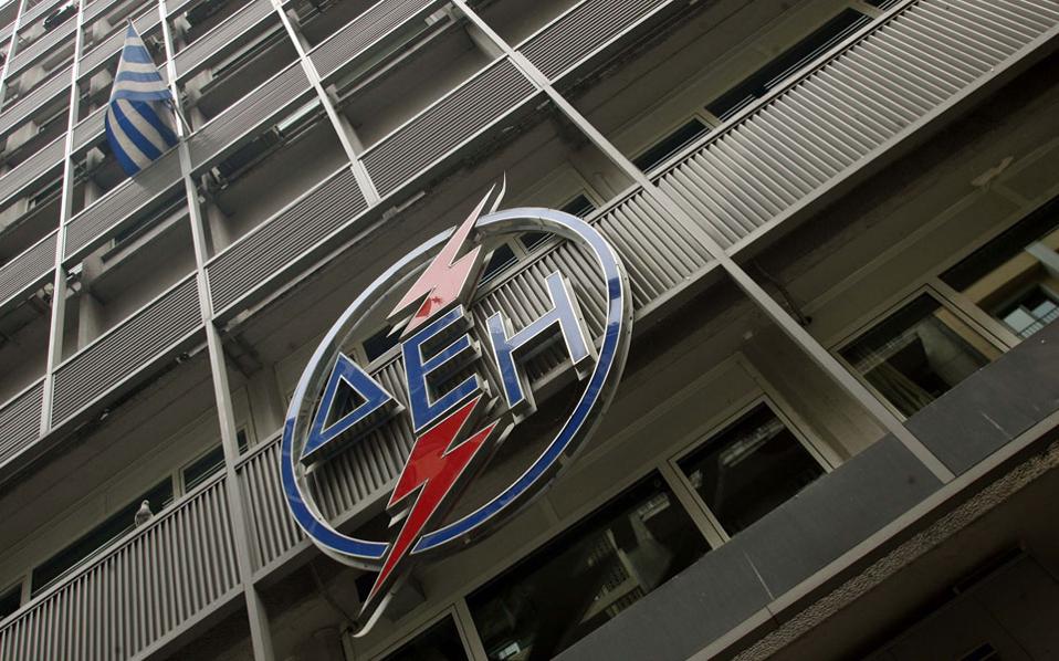 παράταση-από-τη-δεη-στο-πρόγραμμα-36-δόσ-2177590