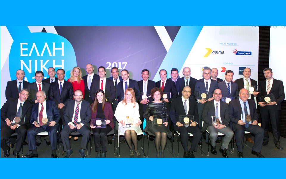 5η-τελετή-απονομής-βραβεία-ελληνικη-α-2179747