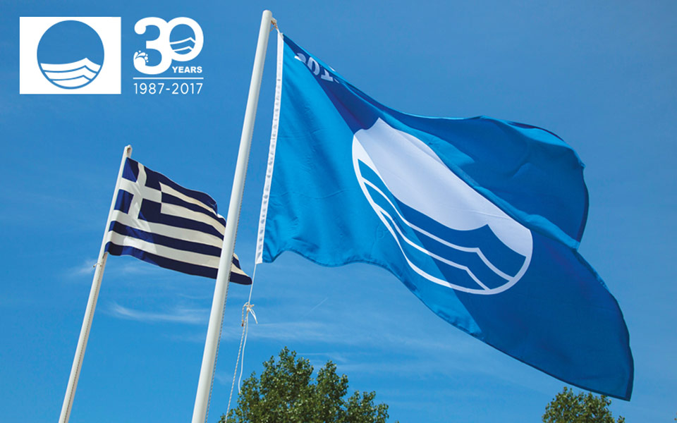 30-χρόνια-γαλάζια-σημαία-2181346