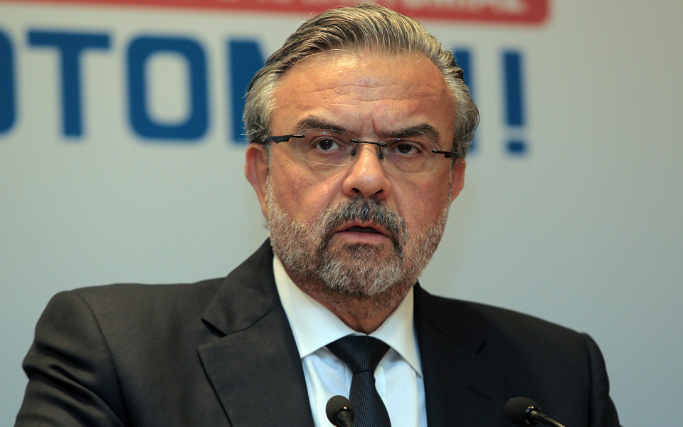 αλλαγή-σελίδας-στην-πειραιώς-με-την-επ-2179473