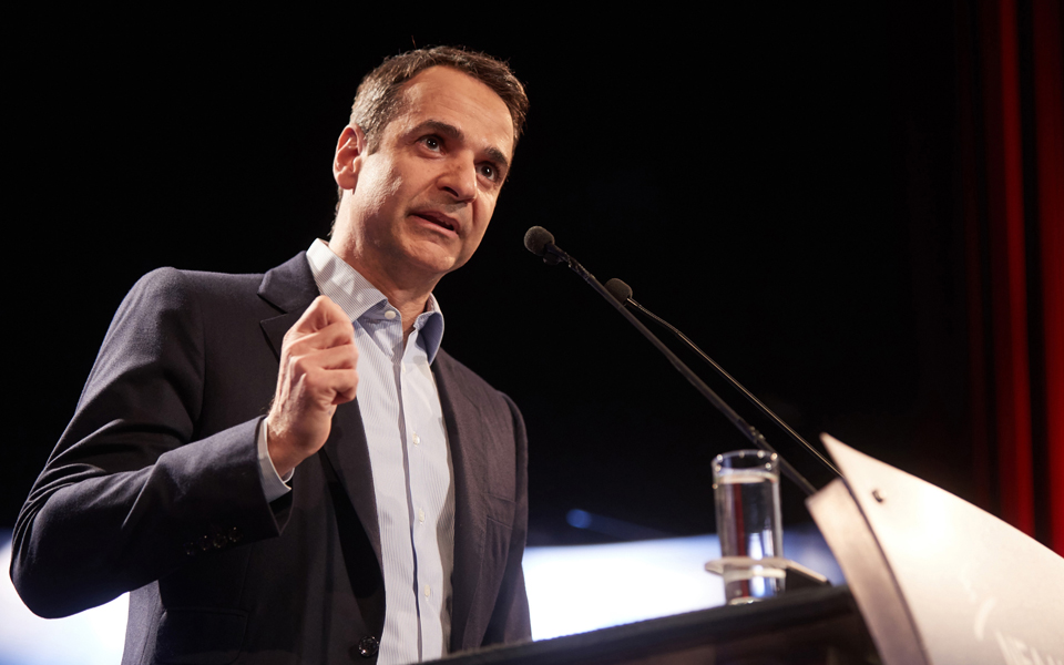 μητσοτάκης-η-ελλάδα-χρειάζεται-μία-φ-2178196