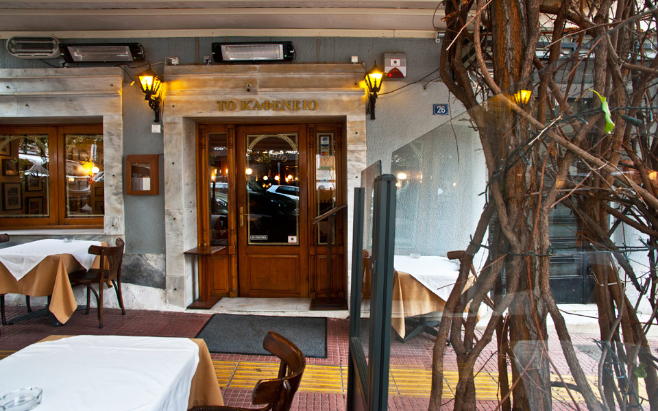 το-καφενείο-απλά-καθημερινά-και-ελλην-2181141
