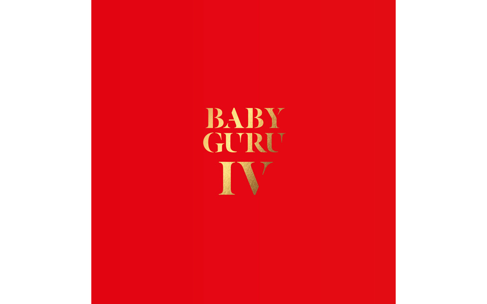 μουσικές-εξαίσιες-2180379