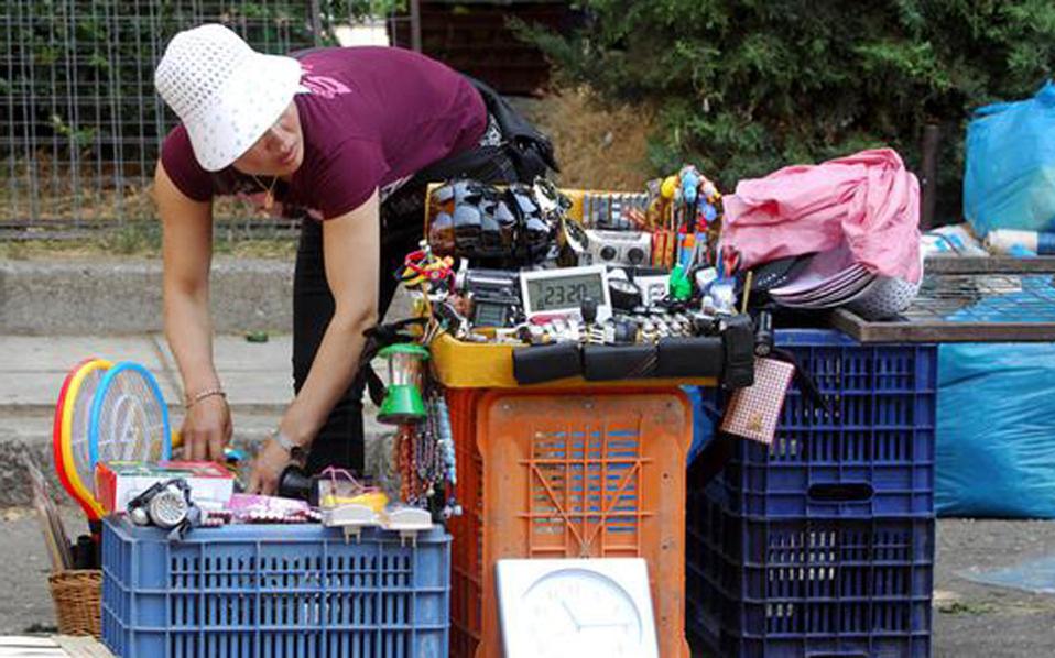 θεσσαλονίκη-κατασχέθηκαν-πάνω-από-1-100-ε-2181011