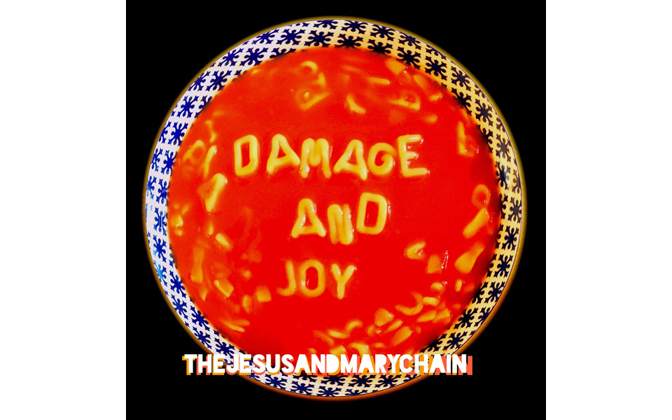 μουσικές-εξαίσιες-2182772