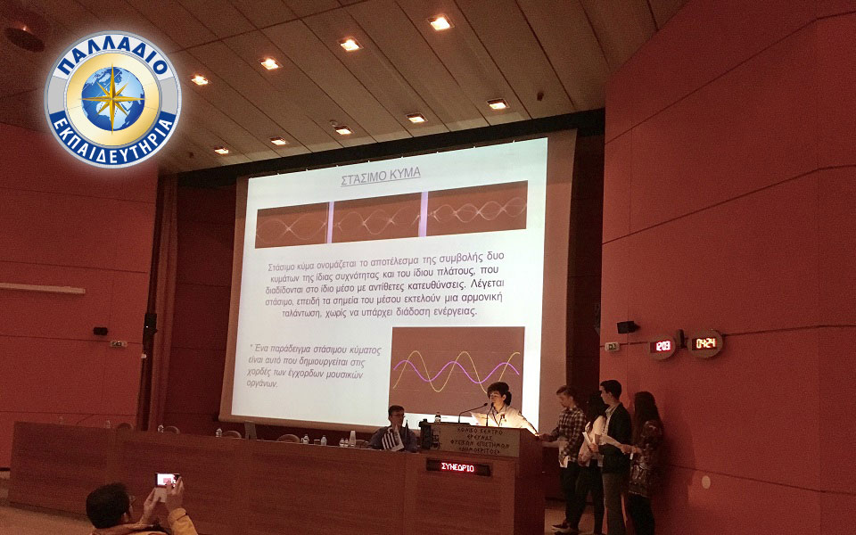 στο-sat-lab-των-εκπαιδευτηρίων-παλλαδιο-ο-2180535