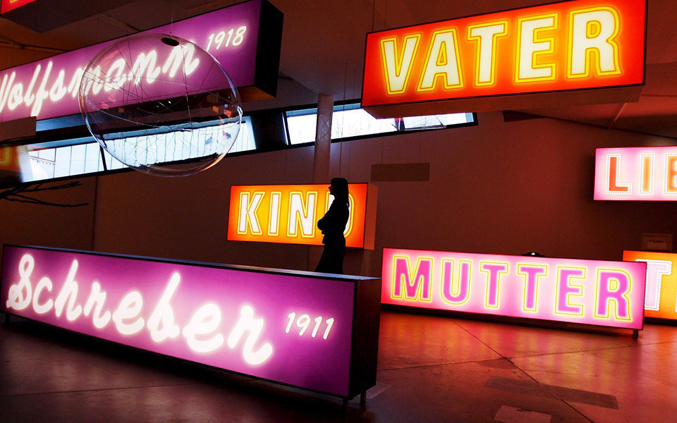 ο-άνθρωπος-είναι-πάντα-καχύποπτος-απ-2182774