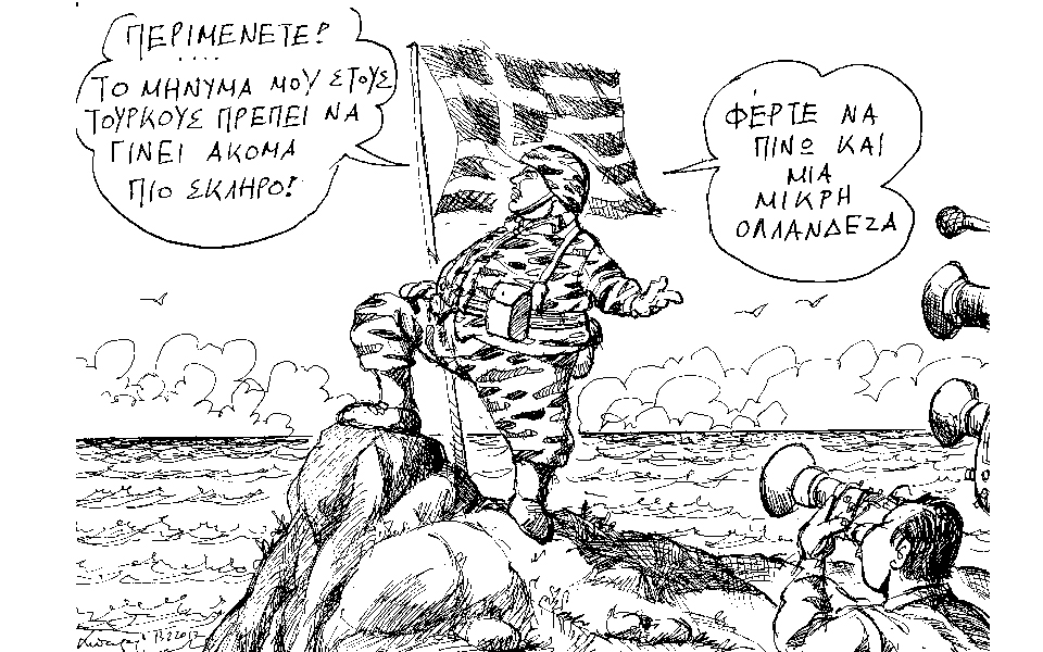 σκίτσο-του-ανδρέα-πετρουλάκη-14-03-17-2179847