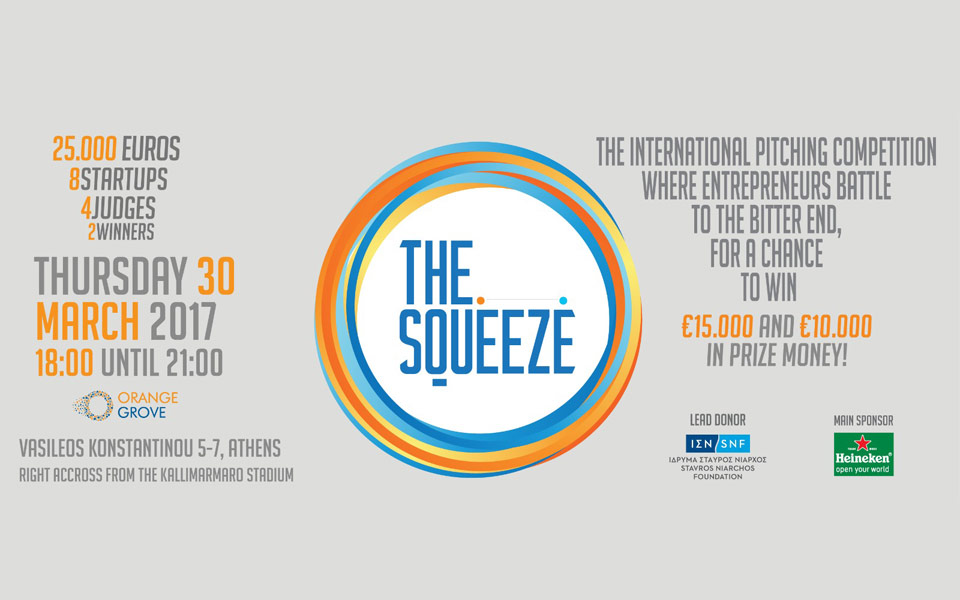 ο-πολυαναμενόμενος-διαγωνισμός-the-squeeze-2180266