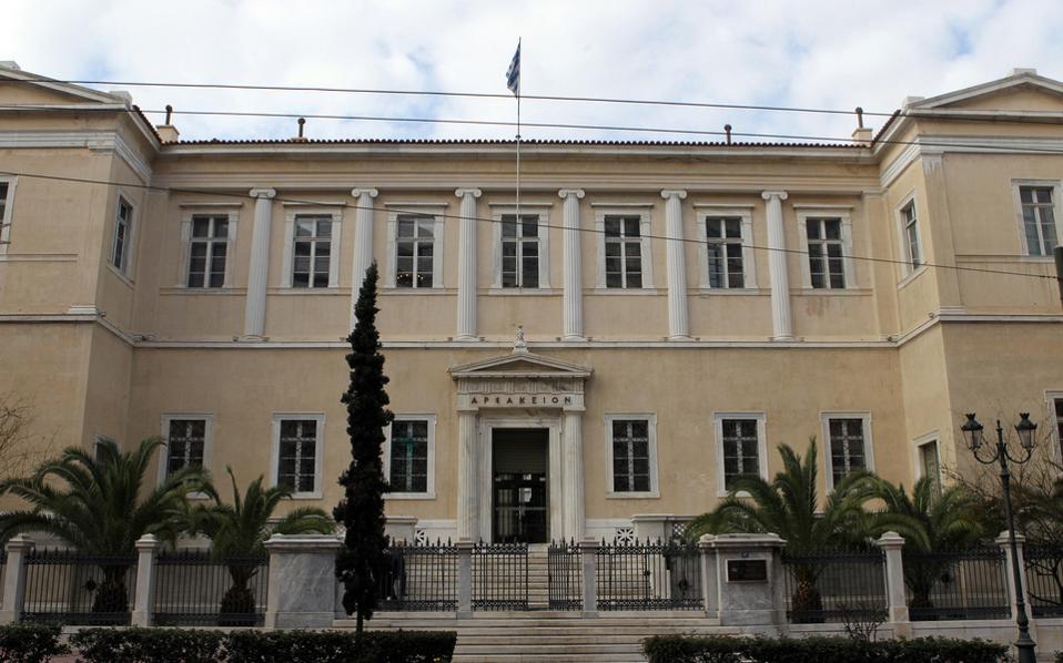 στε-οι-εφορίες-οφείλουν-να-καλούν-τους-2180014