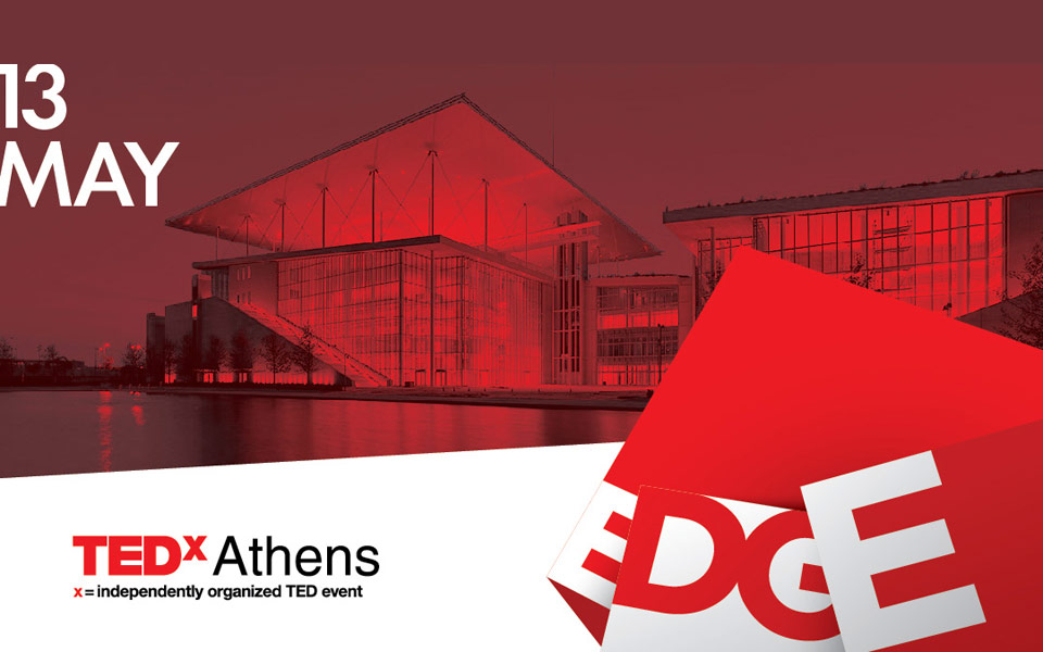 στο-άκρο-edge-το-tedxathens-2017-το-μάιο-στο-κπισν-2180290