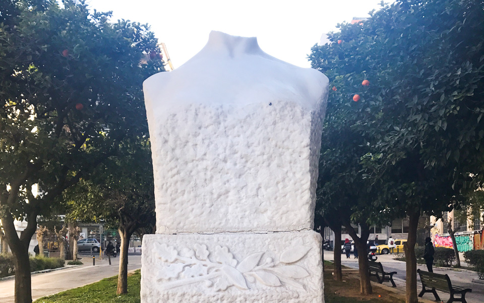 σκέψεις-γύρω-από-μια-ακέφαλη-προτομή-σ-2179081