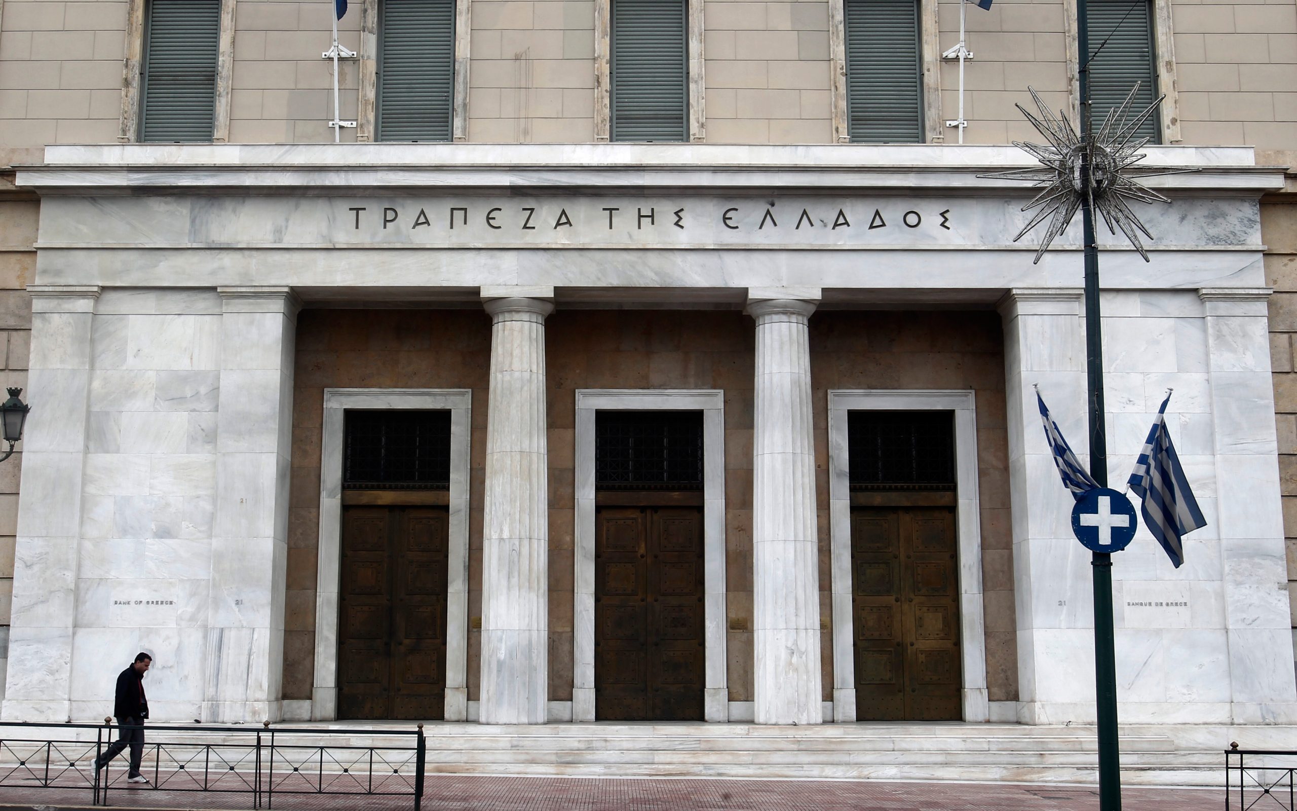 ττε-μείον-750-εκατ-οι-καταθέσεις-τον-φεβρ-2182062