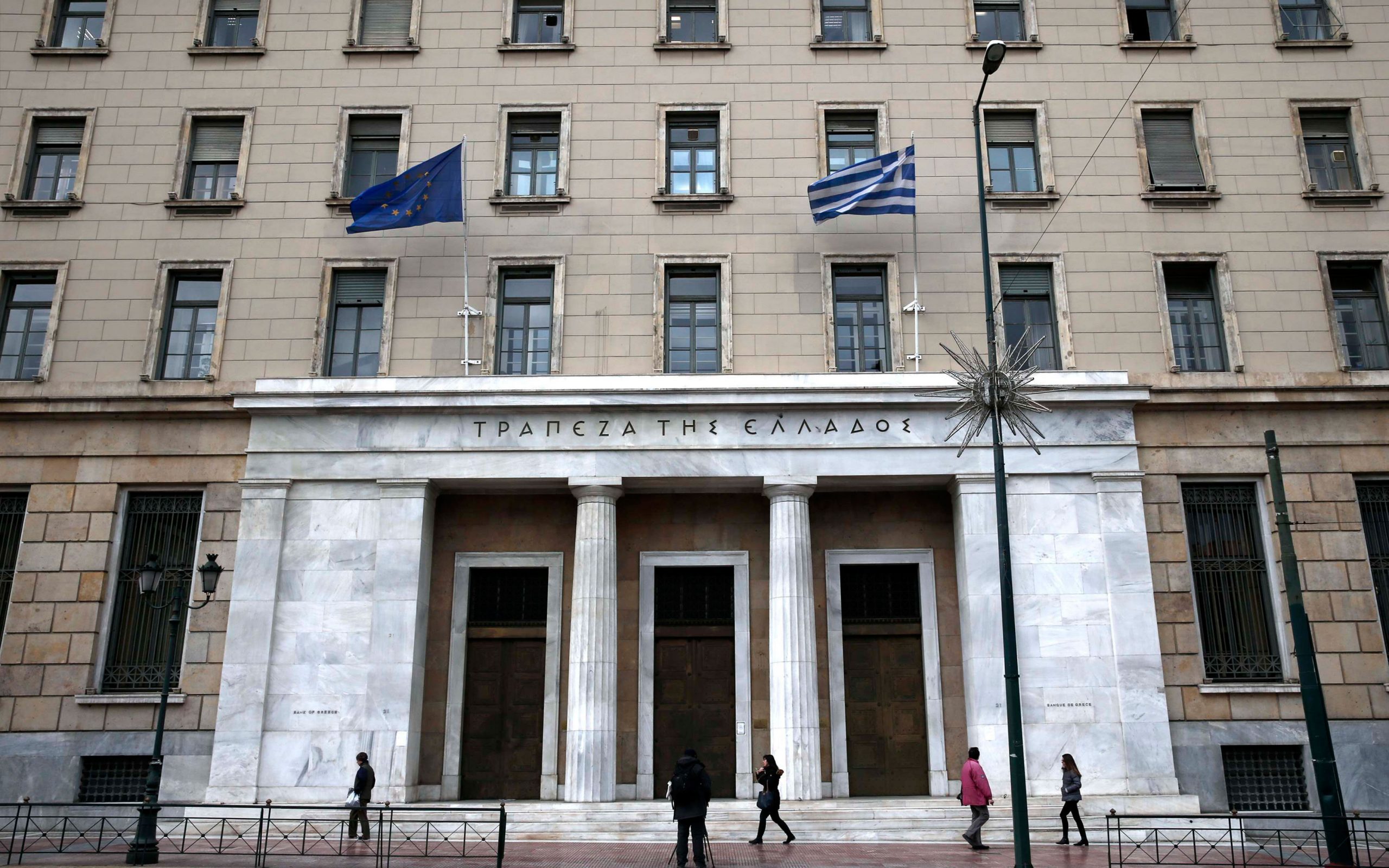 τραπεζικές-πηγές-δεν-πρέπει-να-χαθεί-ά-2180136