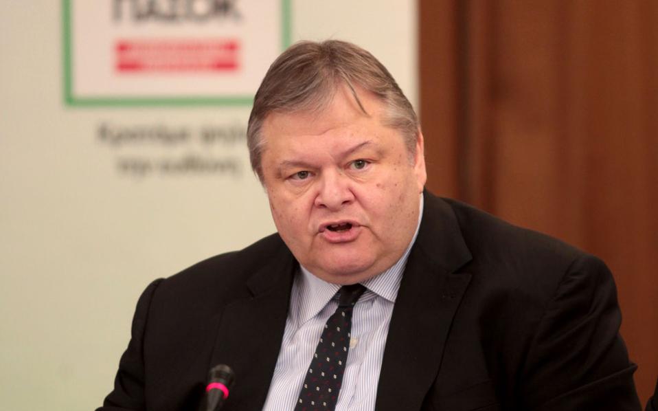 βενιζέλος-οι-συριζανελ-νέμονται-την-ε-2177647