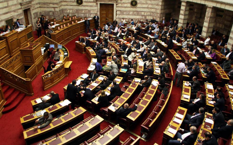 τράπεζες-στη-βουλή-η-τροπολογία-για-το-2180360