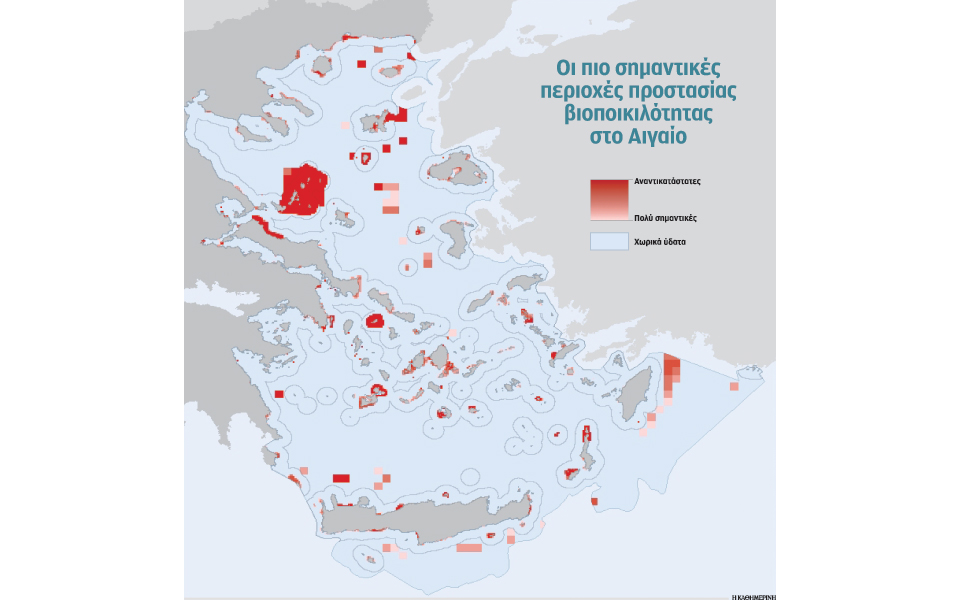 θαλάσσιες-natura-για-προστασία-του-αιγαίου-2183160