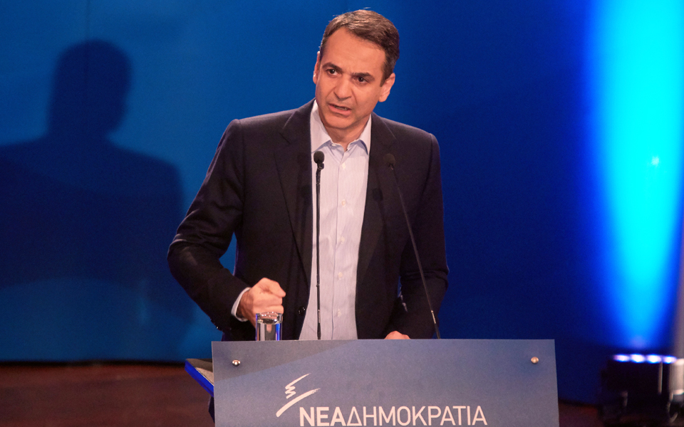 ν-δ-η-αξιολόγηση-θα-κλείσει-αλλά-με-κ-2183450