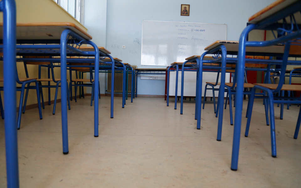 αδεια-τα-λύκεια-λόγω-απουσιών-ένα-μή-2183455