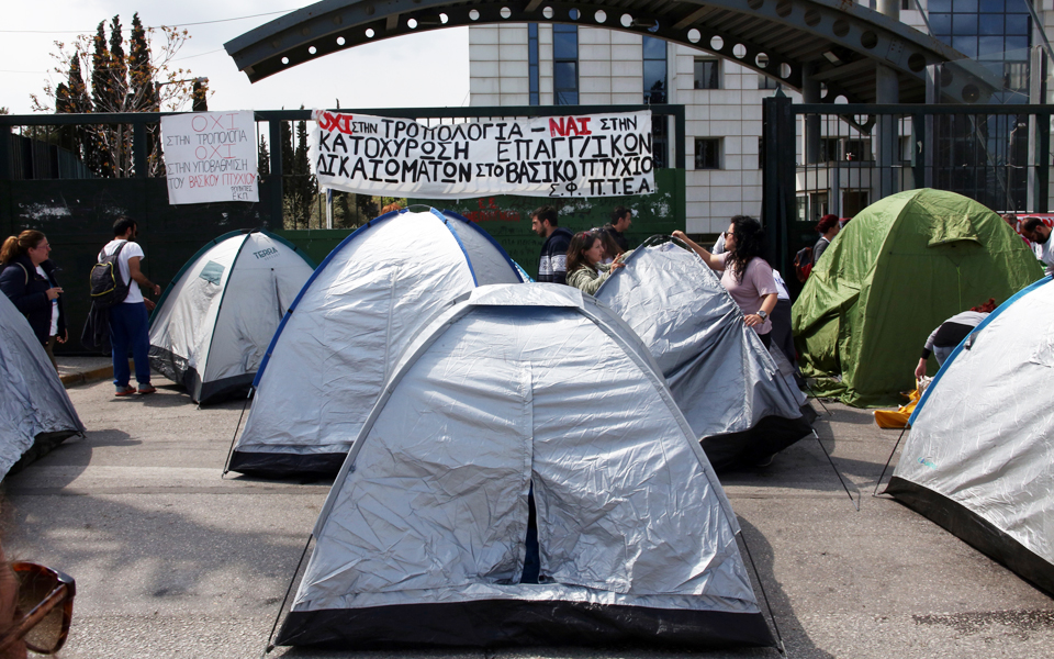 νέα-προγράμματα-ιστορίας-από-τη-γ΄-δημ-2183915