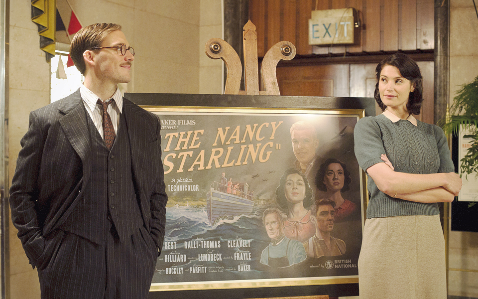 νέες-ταινίες-ηθικόν-ακμαιότατον-και-2183973