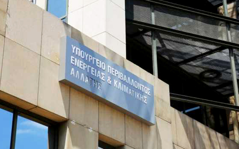 στο-υπουργείο-ενέργειας-κρίνουν-εξ-ιδ-2183959