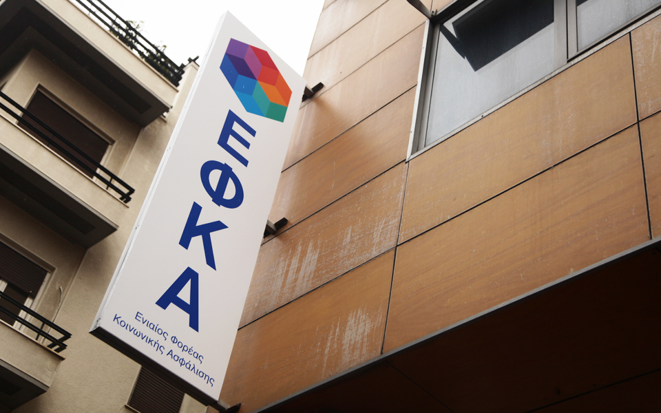 μεγάλες-μειώσεις-έως-35-στις-νέες-αναπηρ-2184435