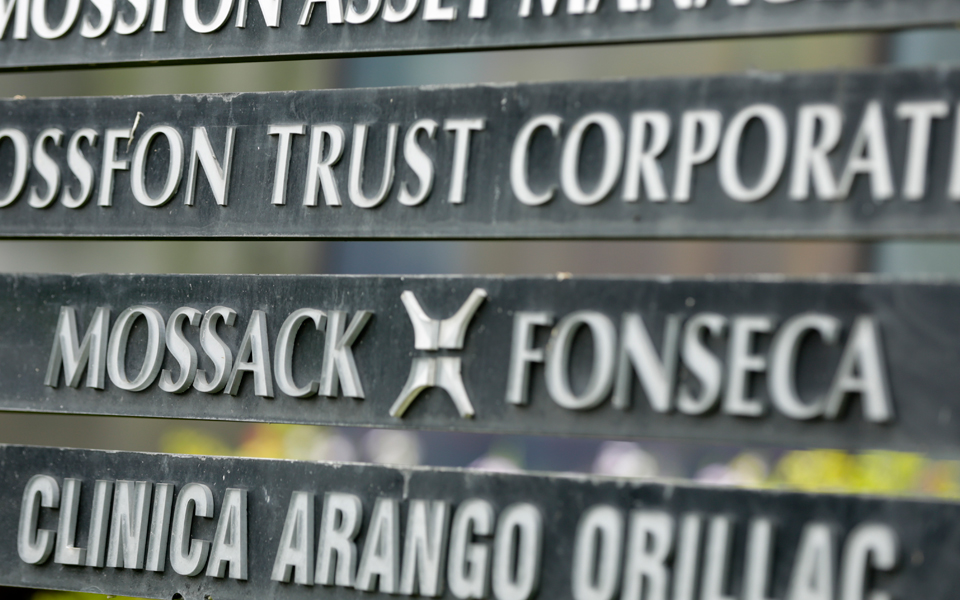 panama-papers-αίτημα-ανοίγματος-λογαριασμών-2184427
