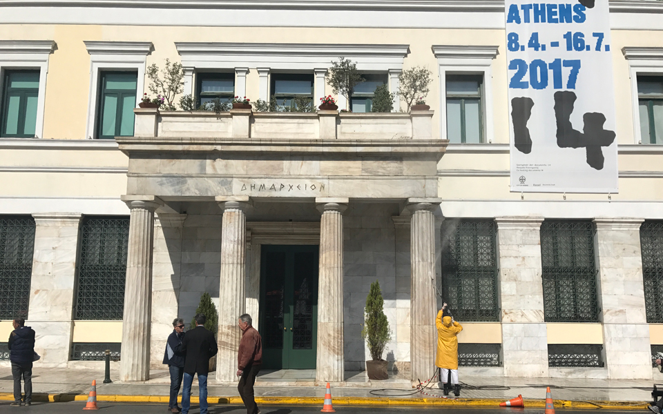το-δημαρχείο-αθηνών-καθαρίστηκε-και-2184814