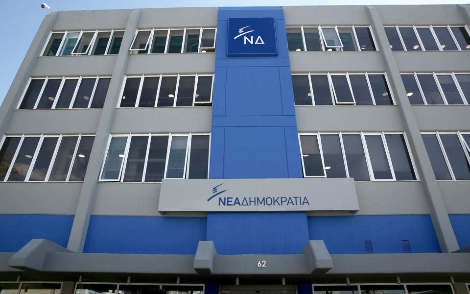 ν-δ-θα-επαναδιαπραγματευθούμε-τη-συ-2184762