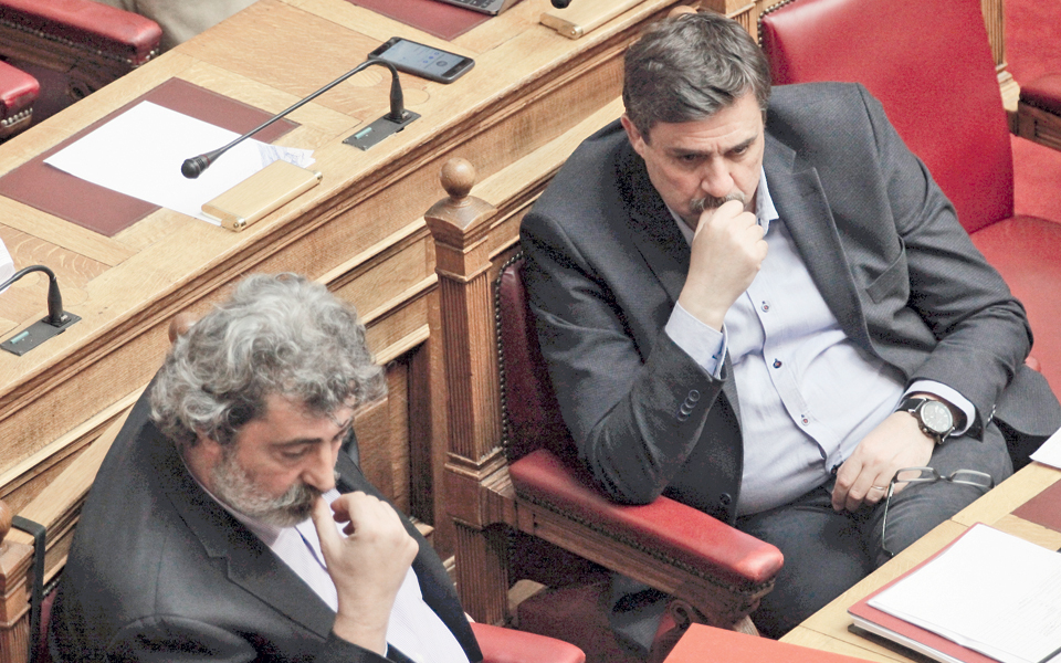 οι-ρίζες-μιας-λέξης-με-εθνική-βαρύτητα-2185260