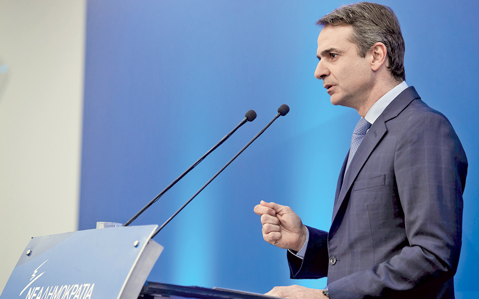 η-διγλωσσία-της-κυβέρνησης-στο-στόχασ-2185382