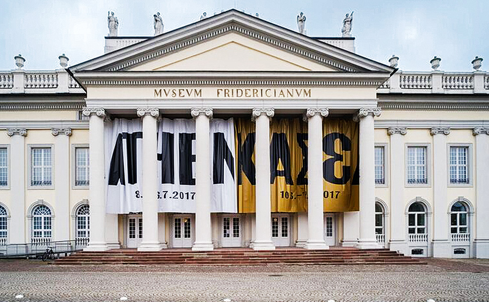 h-αegean-στο-κassel-2184027