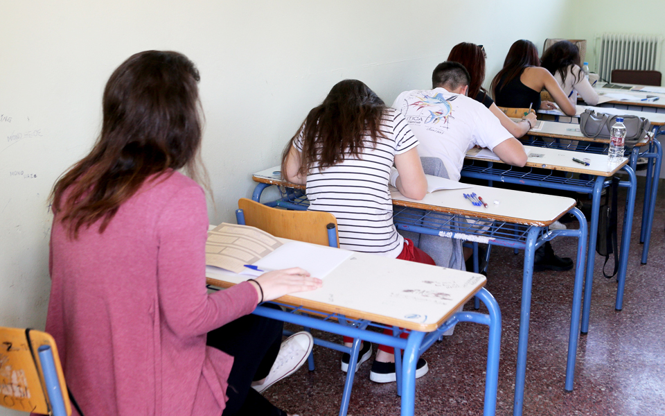 αυστηρές-οδηγίες-προς-βαθμολογητές-2185799